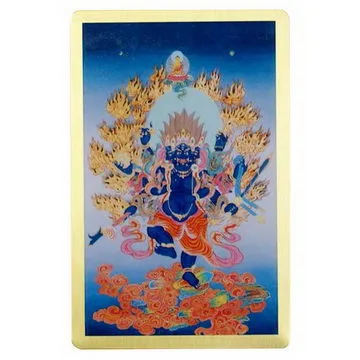 穢跡金剛(烏樞瑟摩明王) / 藥師佛(藥師如來) / 釋加牟尼佛(紅輪) -隨身護身卡/唐卡-銅箔 歷史價格詳細信息