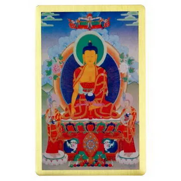 釋加牟尼佛-特殊反光燙金隨身護身卡/唐卡(PB-C013) 歷史價格詳細信息