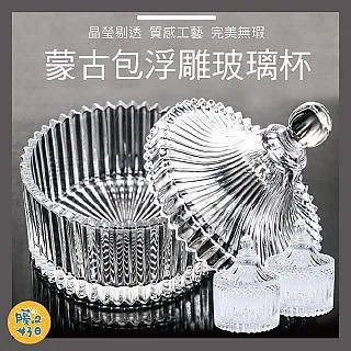 香薰蠟燭杯大豆蠟蠟燭香氛精油香薰融蠟燈無煙燭臺 candle warmer 歷史價格詳細信息