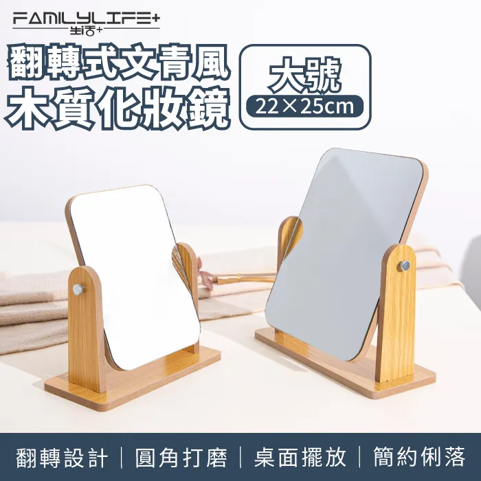 【FL 生活+】高質感加大加厚附輪活動推車置物架-3層款(A_201) 歷史價格詳細信息