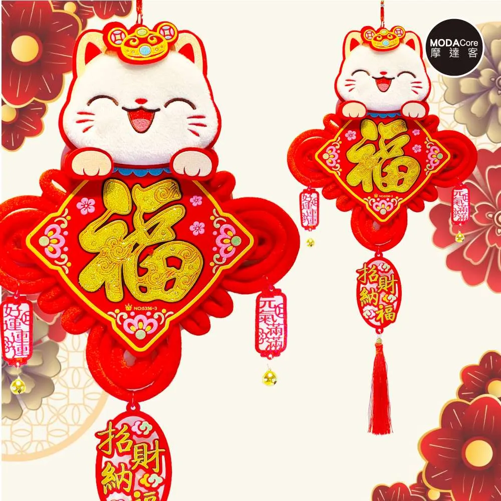 毛孩招財來富帽 歷史價格詳細信息