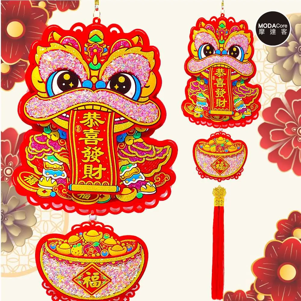 摩達客◉春節元宵招財◉開運彩金立體三魚招財流蘇吊飾 (單入) 歷史價格詳細信息