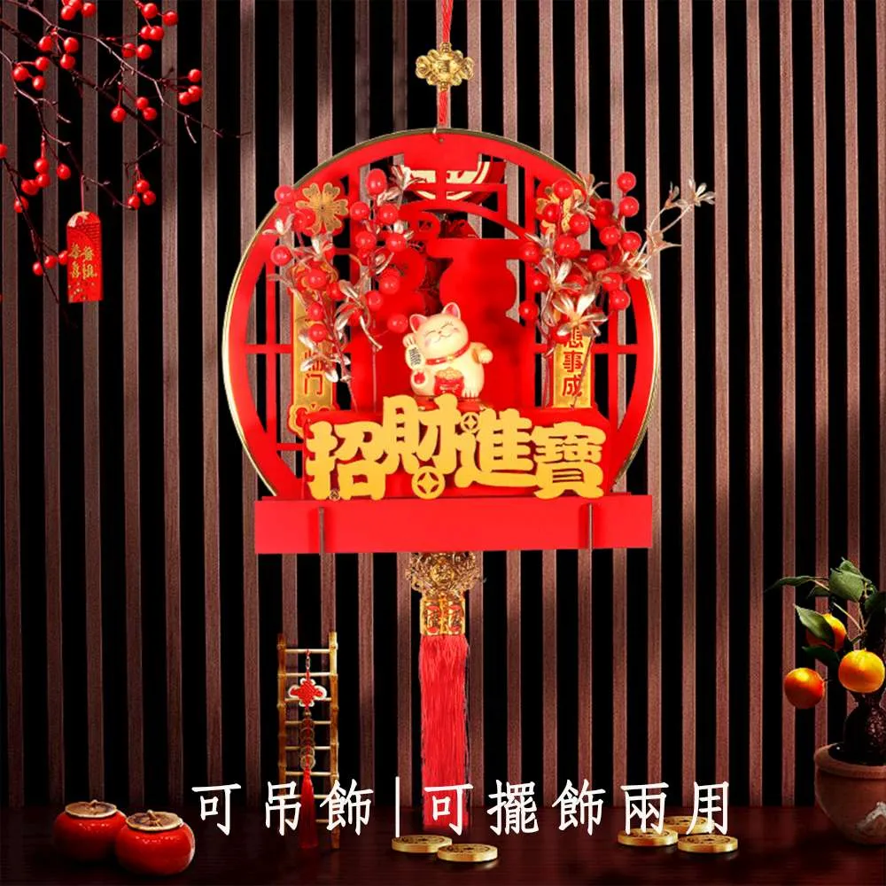 摩達客◉春節開運◉紅白大嘴招財猫擺飾-糖果收納聚寶盆 歷史價格詳細信息