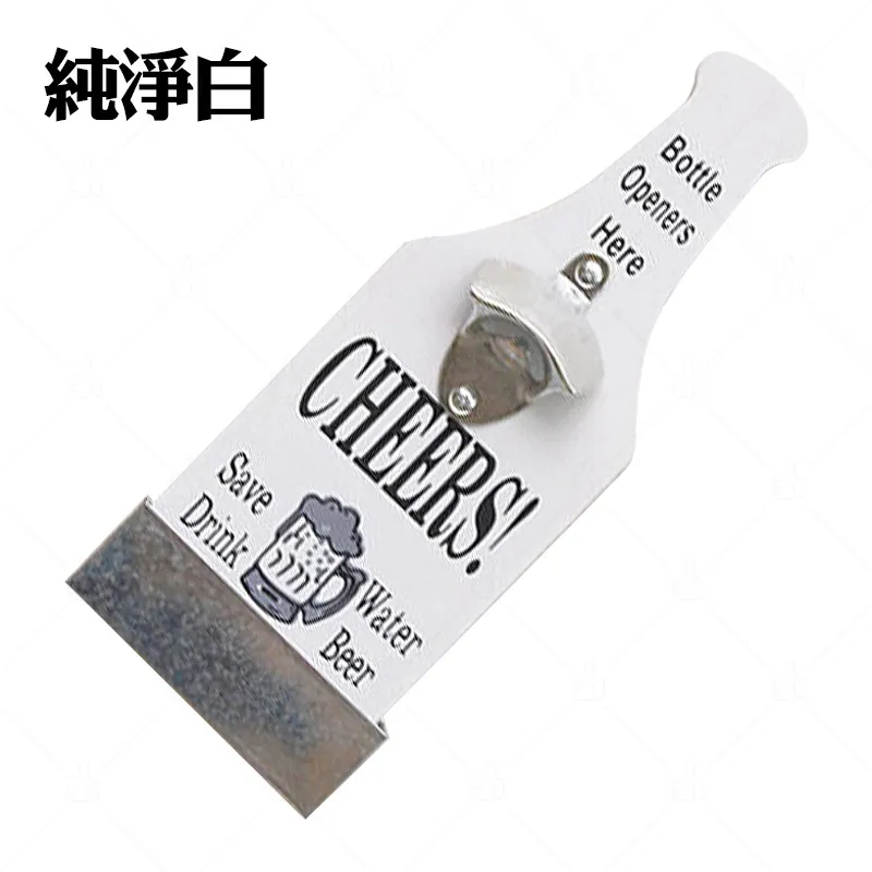 北歐復古掛飾接蓋開瓶器 開罐器 掛畫 牆壁裝飾品 情人節 生日禮物 典贊創意 日系復古風 古樸 文創商品 歷史價格詳細信息