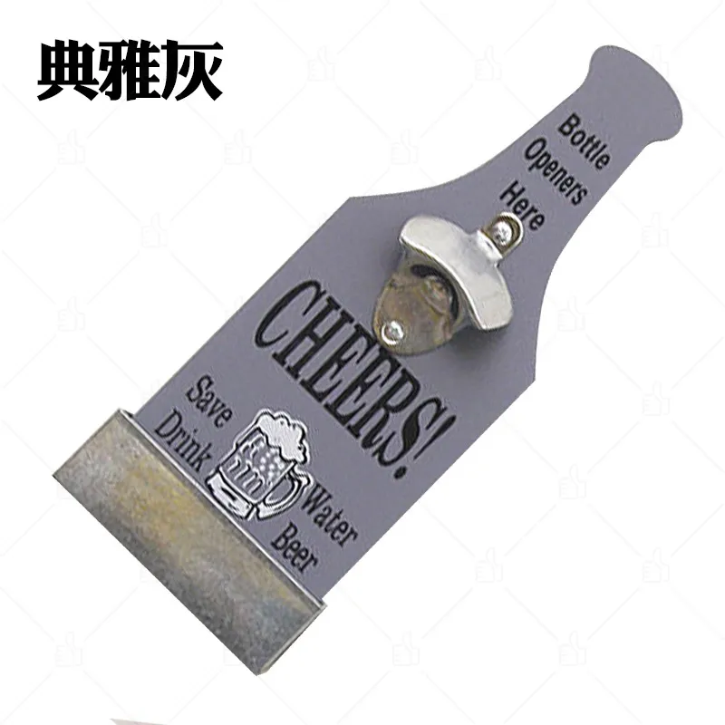 北歐復古掛飾接蓋開瓶器 開罐器 掛畫 牆壁裝飾品 情人節 生日禮物 典贊創意 日系復古風 古樸 文創商品 歷史價格詳細信息
