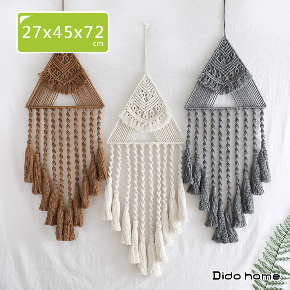 【Dido home】編織棉紗 流蘇造型 長桌 桌巾桌布-130x230cm(HM275) 歷史價格詳細信息