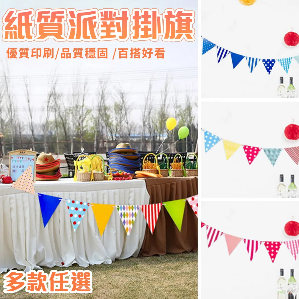 品質派普瑜伽墊加厚運動墊子瑜珈墊 士 墊平板支撐墊地墊家用訓練 歷史價格詳細信息