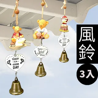 動物造型風扇 電扇保護網 款式隨機 歷史價格詳細信息