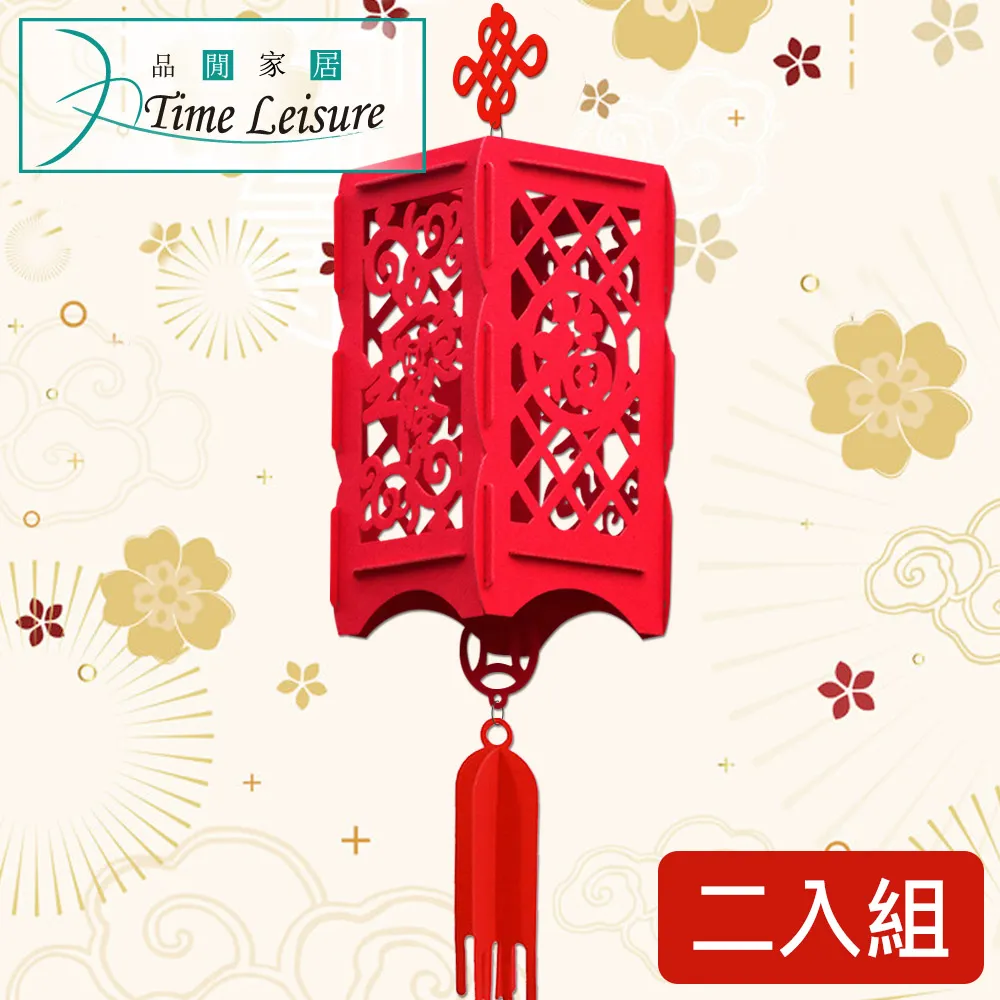 慶隆昌/春雨茶齋～「嚴選茶品」香港茗香茶莊/岩茶系列/石乳香岩茶 歷史價格詳細信息