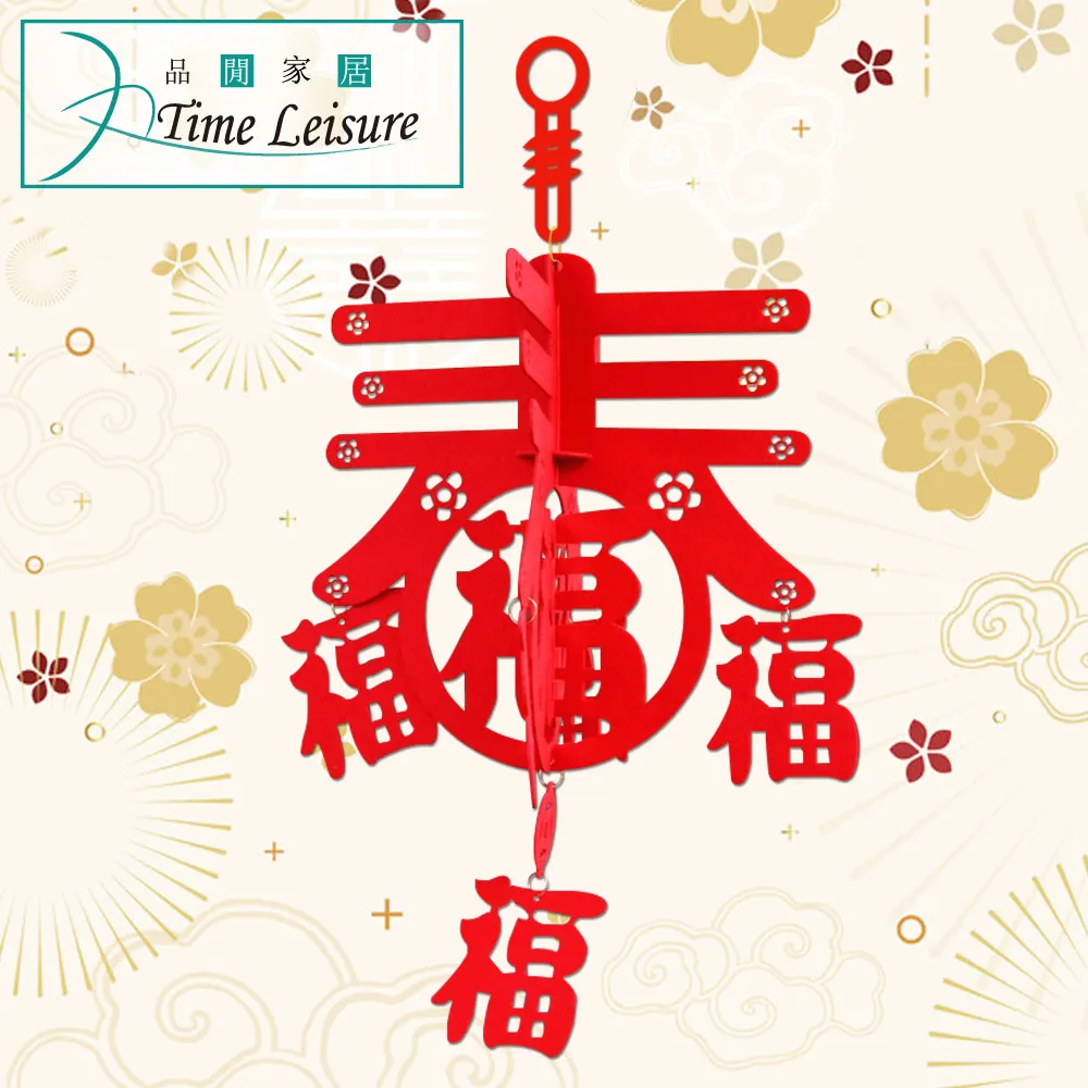 春節花燈蘑菇造型 手工布藝草坪景區夜景布置戶外裝飾燈籠 蘑菇燈 歷史價格詳細信息