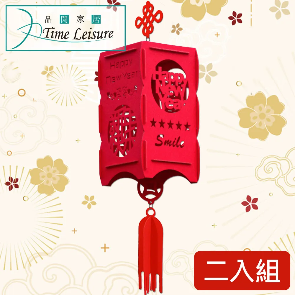 Time Leisure 大衣西裝外套衣物收納袋/防水防塵套(拉鍊白邊/6入) 歷史價格詳細信息