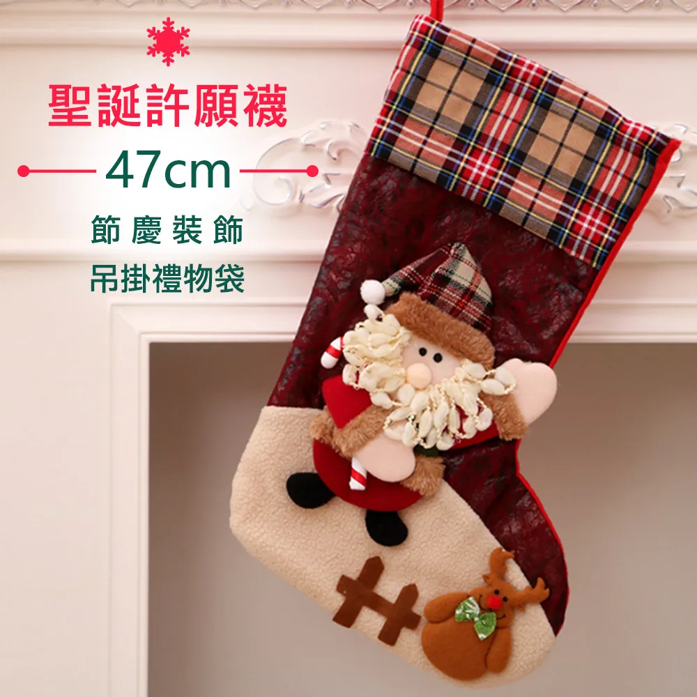 聖誕許願祈福迷你小卡片(有吊繩7*7公分)(一套144張) 歷史價格詳細信息