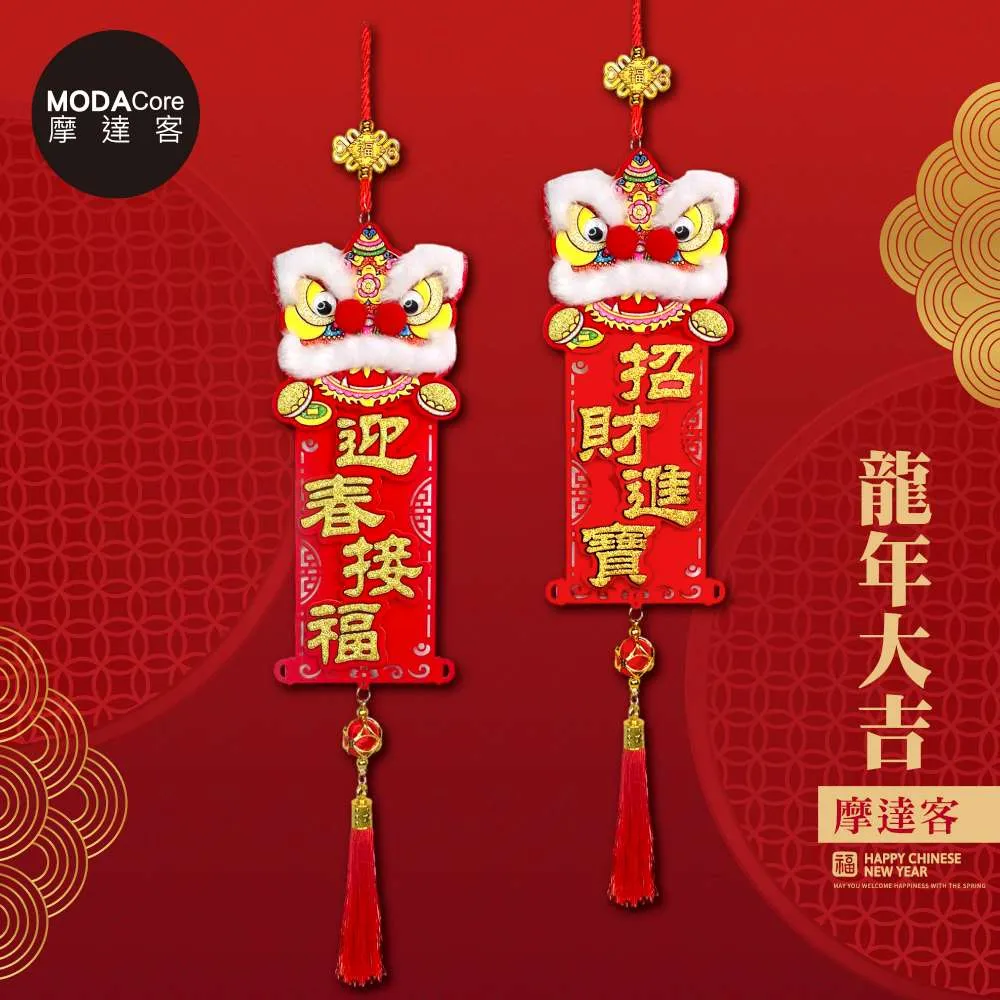 蘇聯開墾處女地獎章帶證書11461 歷史價格詳細信息