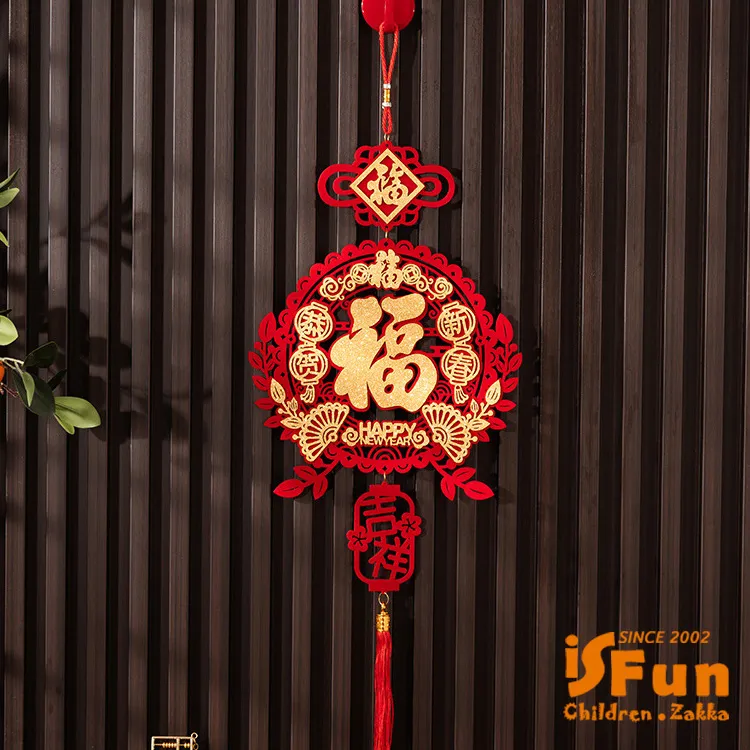 迎新春 Vitaway 維他惠活水機↘陳月卿推薦純淨好水 送橘寶洗淨液*1盒 歷史價格詳細信息