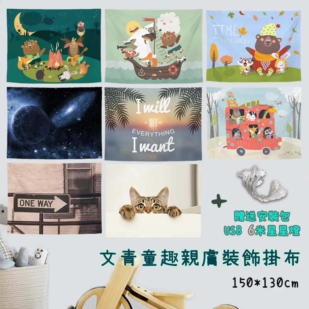 酷奇QHL-文青風格防水銅扣浴簾 歷史價格詳細信息
