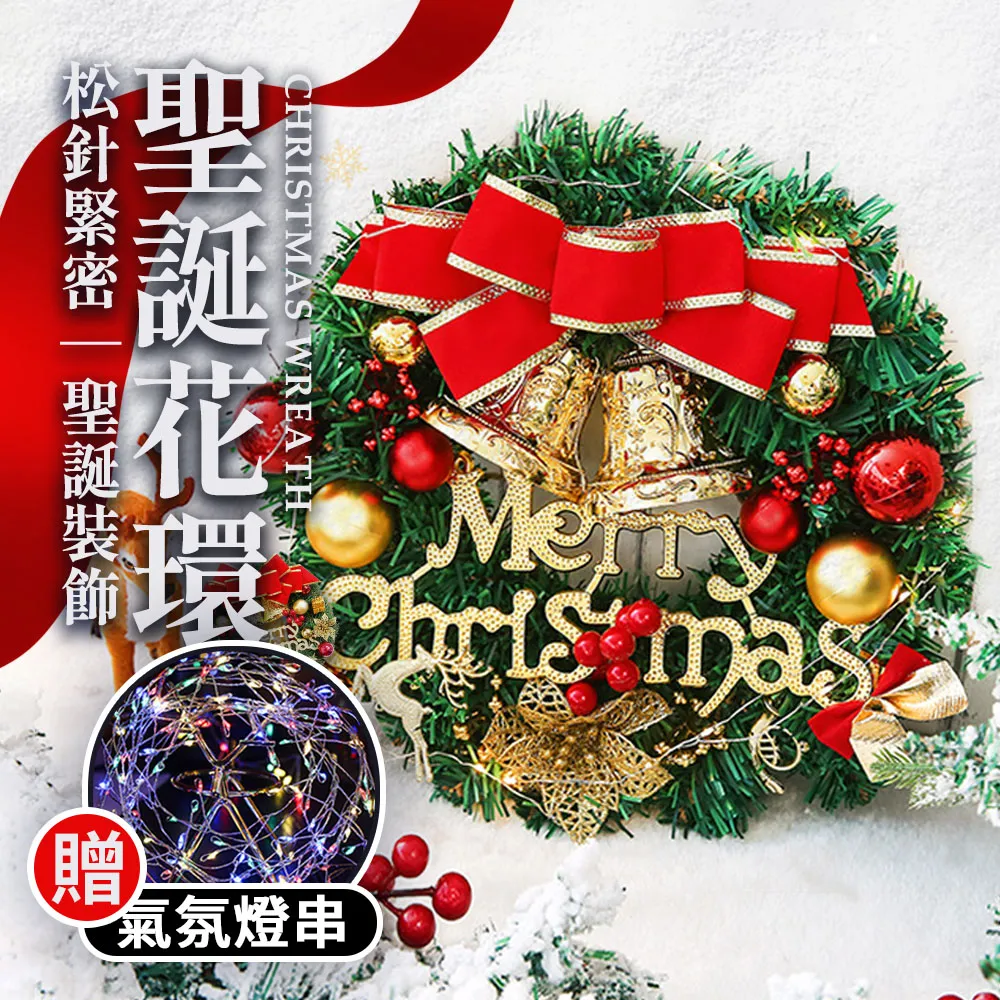 《絕美30臨海小站: 日本第一本大海x無人車站旅遊指南》ISBN:9869632033 歷史價格詳細信息