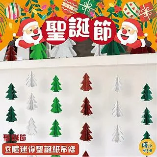 入聖pd快充 qc3.0超薄移動電源20000毫安 充電寶oem 歷史價格詳細信息