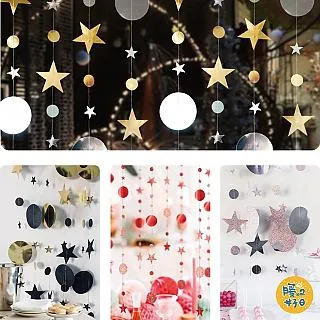 閃亮婚禮紙娃娃換裝遊戲書 歷史價格詳細信息