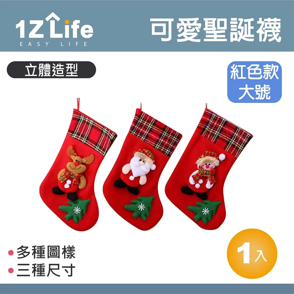 聖誕紅可愛少女燈芯絨連衣裙秋冬大碼洛麗塔刺繡娃娃領學院風長裙 歷史價格詳細信息