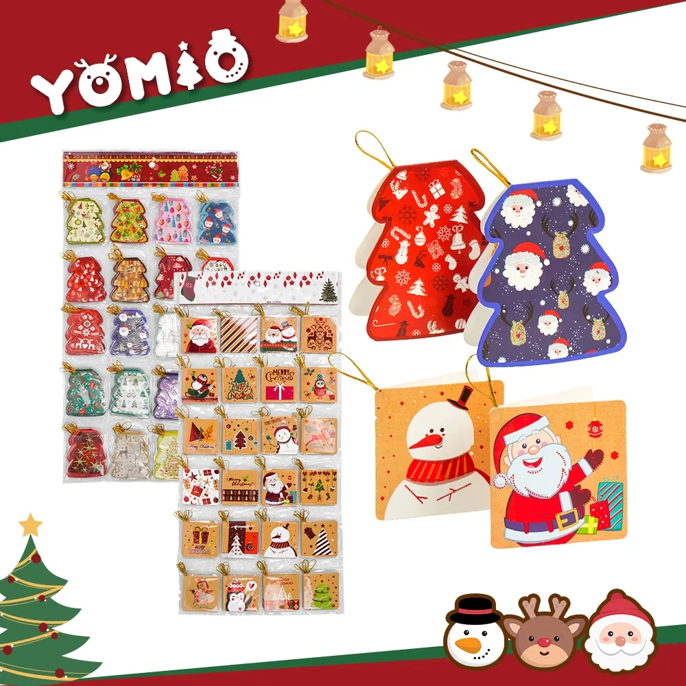 7*7迷你拉鏈小方包戒指耳釘耳環收納袋珠寶首飾包裝袋飾品小袋子【爆款特賣】 歷史價格詳細信息