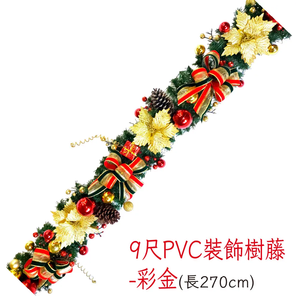 金品-大師系列義大利麵任選6盒(375-395g/盒〉 現貨 廠商直送 歷史價格詳細信息