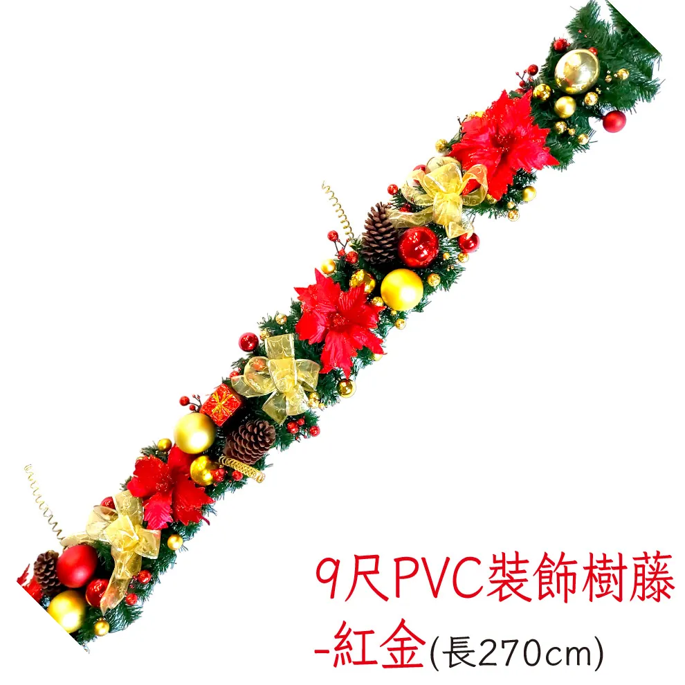 金品-大師系列義大利麵任選6盒(375-395g/盒〉 現貨 廠商直送 歷史價格詳細信息