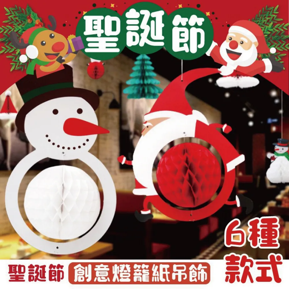 (2入組)聖誕節緞帶裝飾燈(10米/電池款) 歷史價格詳細信息