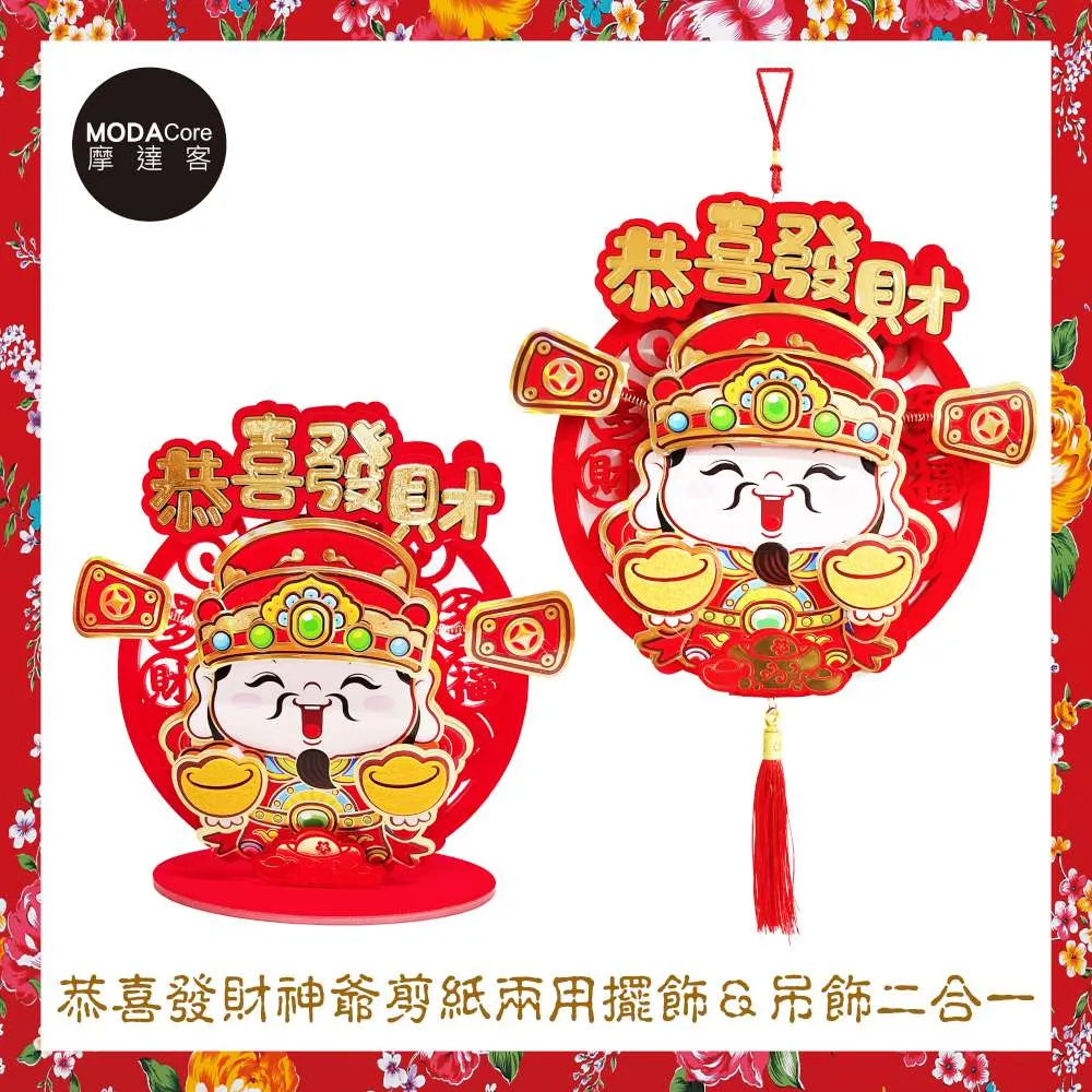 【神農達人】蜂巢氏龍眼蜂蜜｜兩件組｜700gx2 歷史價格詳細信息