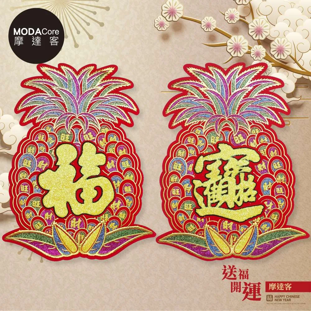 40cm大開口紙盒牙刷雨傘保溫錢包化妝飾品快遞打包紙箱~宅配訂單請諮詢 歷史價格詳細信息