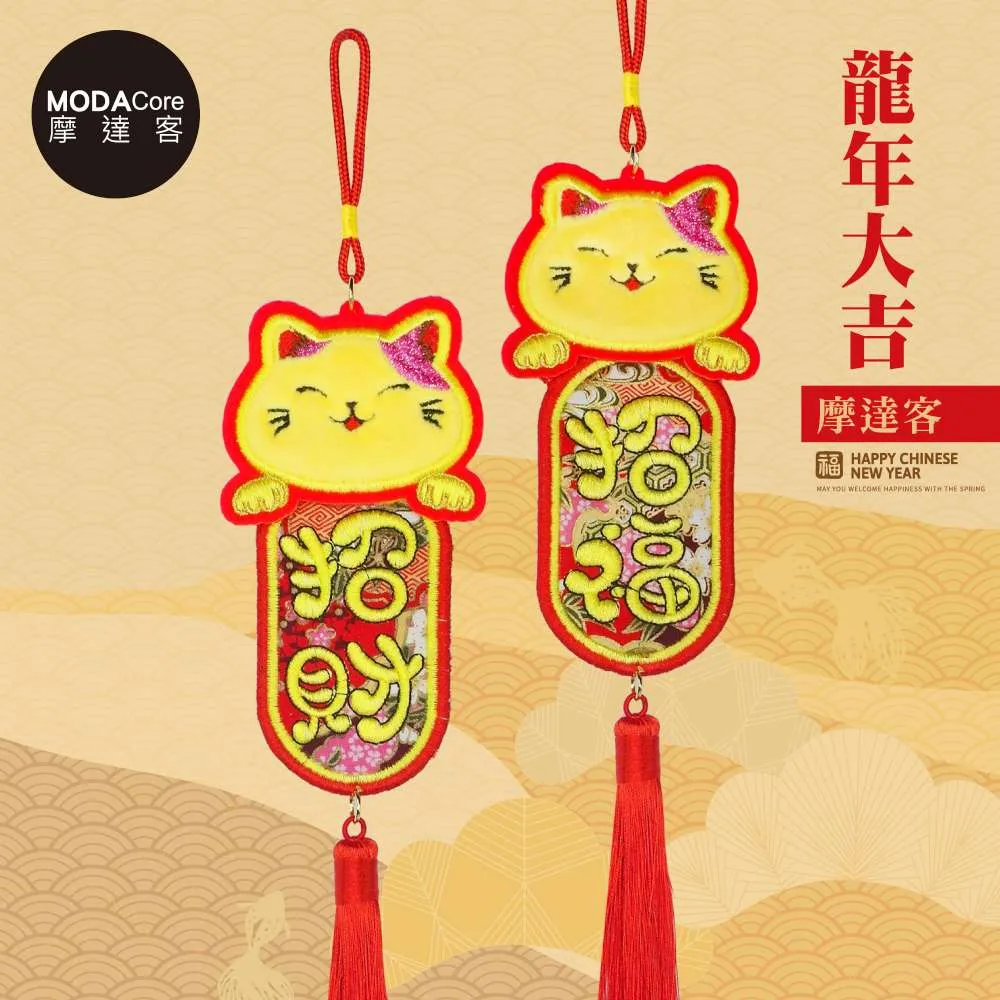 毛絨蘇繡刺繡包包四季百搭手提包國風斜背包包漢服古風包-時尚箱包 歷史價格詳細信息