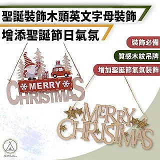 【耶誕佈置】聖誕裝飾小布包禮物袋吊飾三入組-紅色系 歷史價格詳細信息