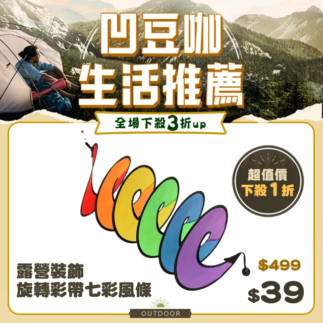 七彩e族拉拉褲嬰兒學行褲絲質全柔一體褲L42XL38XXL36 xxxl尿不濕 歷史價格詳細信息