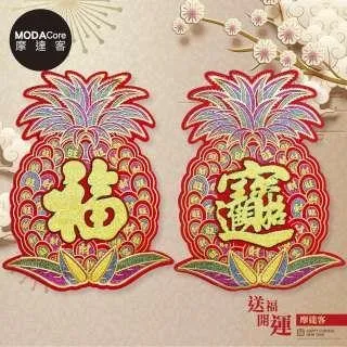 40cm大開口紙盒牙刷雨傘保溫錢包化妝飾品快遞打包紙箱~宅配訂單請諮詢 歷史價格詳細信息