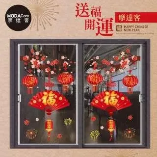 摩達客◉春節開運◉紅白大嘴招財猫擺飾-糖果收納聚寶盆 歷史價格詳細信息