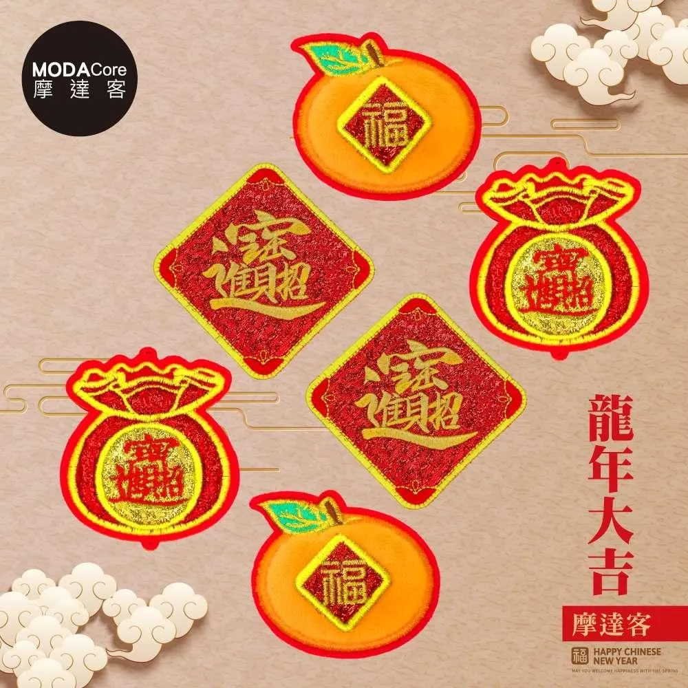 【福袋】刺繡燙貼/別針 | 麻將 | 一套16款組合 | Littdlework旗艦館 歷史價格詳細信息