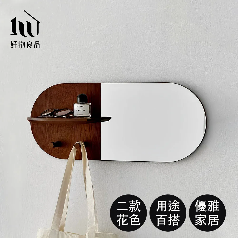 膠囊造型入耳式耳機(MP3/Stereo Headphone) 歷史價格詳細信息