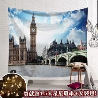 贈星星燈-北歐風裝飾掛布 -梵谷/星空 歷史價格詳細信息