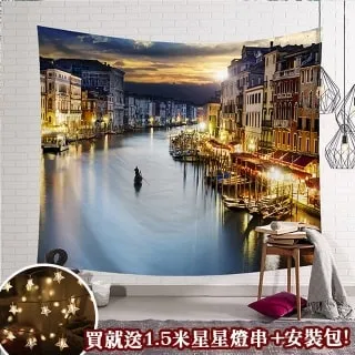 贈星星燈-北歐風裝飾掛布 -梵谷/星空 歷史價格詳細信息