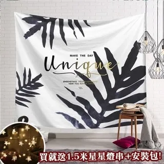 贈星星燈-北歐風裝飾掛布 -梵谷/星空 歷史價格詳細信息