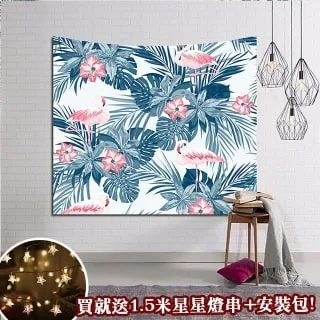 贈星星燈-北歐風裝飾掛布 -梵谷/星空 歷史價格詳細信息