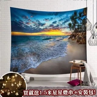 贈星星燈-北歐風裝飾掛布 -梵谷/星空 歷史價格詳細信息