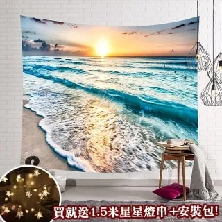 贈星星燈-北歐風裝飾掛布 -梵谷/星空 歷史價格詳細信息