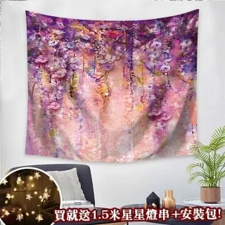 贈星星燈-北歐風裝飾掛布 -梵谷/星空 歷史價格詳細信息