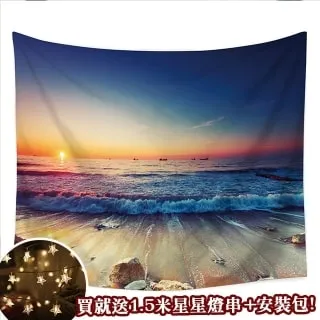 贈星星燈-北歐風裝飾掛布 -梵谷/星空 歷史價格詳細信息