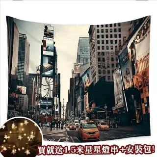 【星星點燈】時尚風壁燈 24071 歷史價格詳細信息