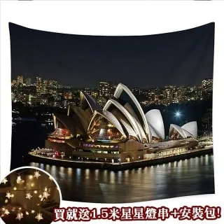 贈星星燈-北歐風裝飾掛布 -梵谷/星空 歷史價格詳細信息