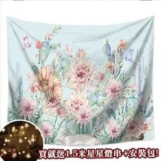 贈星星燈-北歐風裝飾掛布 -梵谷/星空 歷史價格詳細信息