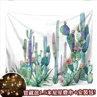 贈星星燈-北歐風裝飾掛布 -梵谷/星空 歷史價格詳細信息