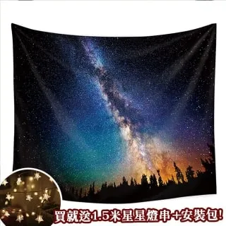 贈星星燈-北歐風裝飾掛布 -梵谷/星空 歷史價格詳細信息