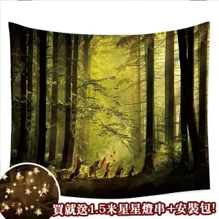 贈星星燈-北歐風裝飾掛布 -梵谷/星空 歷史價格詳細信息